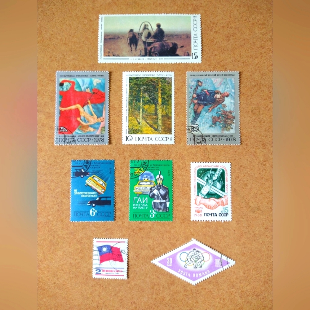 Stamp collection set
